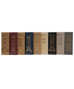 Golden door chocolate bar